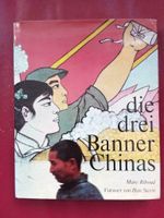 die drei Banner Chinas Sachsen-Anhalt - Havelberg Vorschau