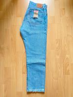 Neuwertig Levi’s 501 Jeans Hose Gr. 30/28 Bayern - Freising Vorschau