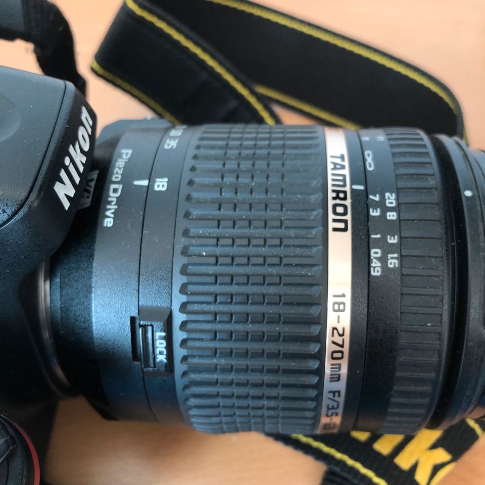 Nikon D5100 DSLR Kamera + Tamron 18-270 PZD II Objektiv in Nürnberg (Mittelfr)