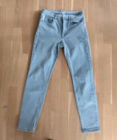 COS Jeans Hose grau, skinny, Bundweite 29 Hamburg-Nord - Hamburg Winterhude Vorschau