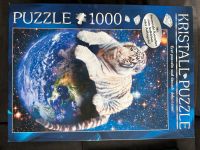 1.000 Puzzle Tiger-Design Baden-Württemberg - Lauterbach (Schwarzwald) Vorschau