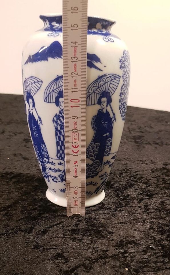 Vase Chinesisch Japanisch Vintage in Velbert