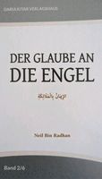 Der Glaube an die Engel (Islamisches Buch) Baden-Württemberg - Karlsruhe Vorschau