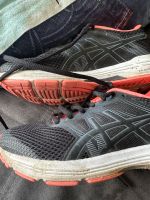 Oasics  Turnschuh für Mädchen, neuwertig Größe 37 Wandsbek - Hamburg Rahlstedt Vorschau