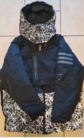 Adidas Terrex Xploric And Wander selten JKT Jacket Snowboardjacke Bayern - Herzogenaurach Vorschau