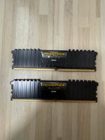 Corsair Vengeance Ram 16gb DDR4 Baden-Württemberg - Reutlingen Vorschau