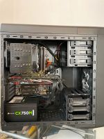 Gaming PC, Computer, i7 4770k, MSI GTX 970 4gb, 16gb ram Hessen - Fürth Vorschau