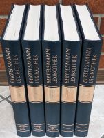 Bertelsmann Lexikothek Basiswissen 5 Bände,2004,Mathematik Physik Hessen - Schaafheim Vorschau