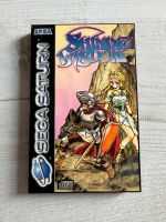 Shining Wisdom Sega Saturn Bayern - Konradsreuth Vorschau