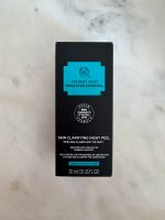 The Body Shop Skin Clarifying Night Peel NEU Mecklenburg-Vorpommern - Wismar Vorschau