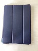 iPad Hülle 9,7 mit Panzerglas Thüringen - Unterwellenborn Vorschau