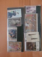 Briefmarken Japan Bayern - Rödental Vorschau