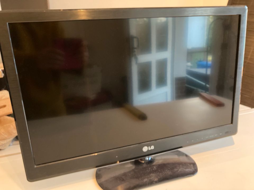 LG Monitor in Nahe