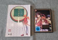 Kenshin Kaden Artbook / Guidebook (deutsch) + Film Anime Manga Schleswig-Holstein - Kiel Vorschau