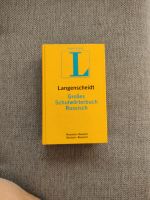 Großes Schulwörterbuch Russisch Bayern - Bad Reichenhall Vorschau