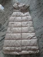 Steppweste mit Kapuze  Gerry Weber Gr. 36 NEU Hessen - Erbach Vorschau