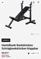 Decathlon Corength Hantelbank OVP unbenutzt Hessen - Haunetal Vorschau