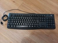 Logitech Tastatur neu K120 unbenutzt Brandenburg - Nauen Vorschau