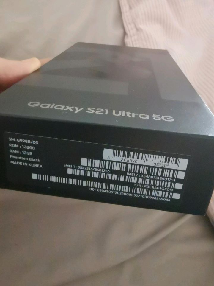 S21 Ultra 5G 128 GB mit Displayschaden in München