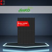 JINKO PV-Modul JKM445N-54HL4R-B 445wp - Full Black Nordrhein-Westfalen - Ennigerloh Vorschau