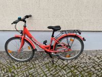 Kinderfahrrad ATB FIRE Teens Speed 24 Zoll Dresden - Äußere Neustadt Vorschau