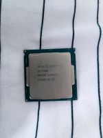 Intel i5-7400 Baden-Württemberg - Heilbronn Vorschau