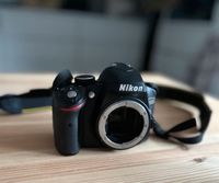 Nikon Body 3200 sehr gut mit Objektiv Hessen - Fürth Vorschau