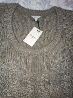 TRAUM NEU PULLI ZOPF PEPE JEANS L 40 TAUPE GLITZER Hessen - Hattersheim am Main Vorschau