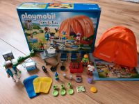 Playmobil 70089 Familien Camping * vollständig Duisburg - Duisburg-Süd Vorschau