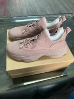 STEVE MADDEN Sneaker 'Match' in Altrosa Duisburg - Duisburg-Mitte Vorschau