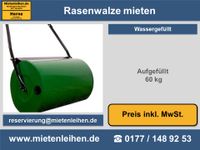 Tagesmiete Rasenwalze 60kg Walze mieten leihen Vermietung Nordrhein-Westfalen - Herne Vorschau