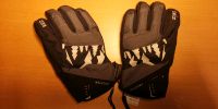 Seiz Froster Handschuhe Unisex 8,5 Neu Baden-Württemberg - Breisach am Rhein   Vorschau