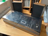 Schneider 6000 HiFi D-SL stereo kompaktanlage vintage Hamburg - Altona Vorschau