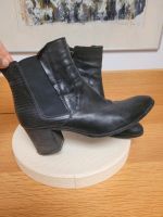 Donna Carolina Stiefelette Leder Altona - Hamburg Ottensen Vorschau