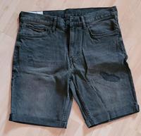 Jeansshorts H&M Gr. 32 Thüringen - Erfurt Vorschau
