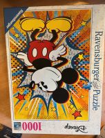 Disney Mickey Mouse Puzzle Micky Maus Rheinland-Pfalz - Wincheringen Vorschau