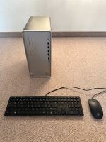 HP Pavilion Desktop - TP01-1500ng Computer Mecklenburg-Vorpommern - Wismar Vorschau