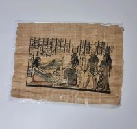 Echter Papyrus | Bild | Einzelstück |Horus führt Nefertari Baden-Württemberg - Wiesloch Vorschau