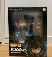 Suche : Psycho pass Shinya kogami nendroid 1066 SS version Nordrhein-Westfalen - Engelskirchen Vorschau