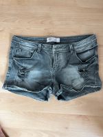 Shorts / Jeansshorts Zara Nordrhein-Westfalen - Ratingen Vorschau