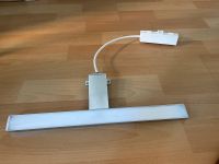 Ikea Väthult Schrank und Spiegellampe 35cm Brandenburg - Cottbus Vorschau