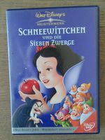 *TOP-SCHNÄPPCHEN* DVD Schneewittchen und die Sieben Zwerge Disney Hessen - Maintal Vorschau