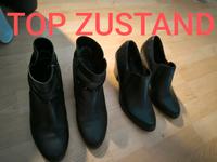 Damen Stiefeletten Leder Gabor Deichmann Größe 38 Hessen - Gründau Vorschau