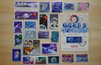 Briefmarken Lot Raumfahrt UdSSR Sowjetunion SU 1960er/1970er Wandsbek - Hamburg Bramfeld Vorschau