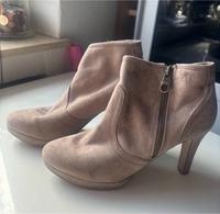 Ankle--Boots, Stiefelette „s.Oliver“ beige, ca. 10 cm hoch,Gr.39 Nordrhein-Westfalen - Kevelaer Vorschau