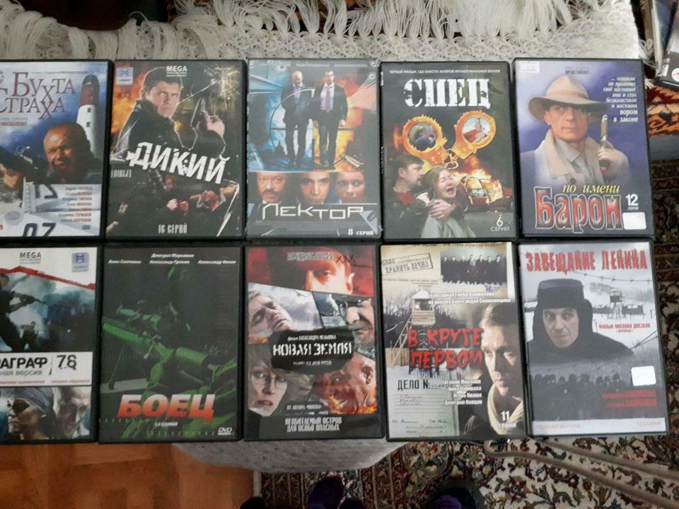 DVD auf Russisch, pro DVD 2€ in Freiburg im Breisgau