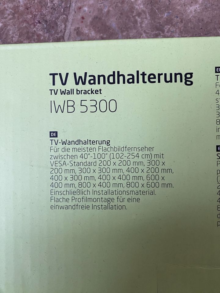 ISY IWB-5300 Wandhalterung max. 100 Zoll schwarz NEU! in Bochum