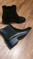 Stiefeletten NEU Hessen - Mücke Vorschau