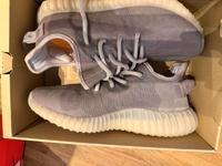 Yeezy schönes braun Hamburg-Mitte - Hamburg Hammerbrook Vorschau