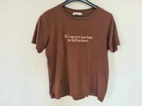 It's never too late to fall in love - braunes crop T-Shirt  Mango Bayern - Bergen Vorschau